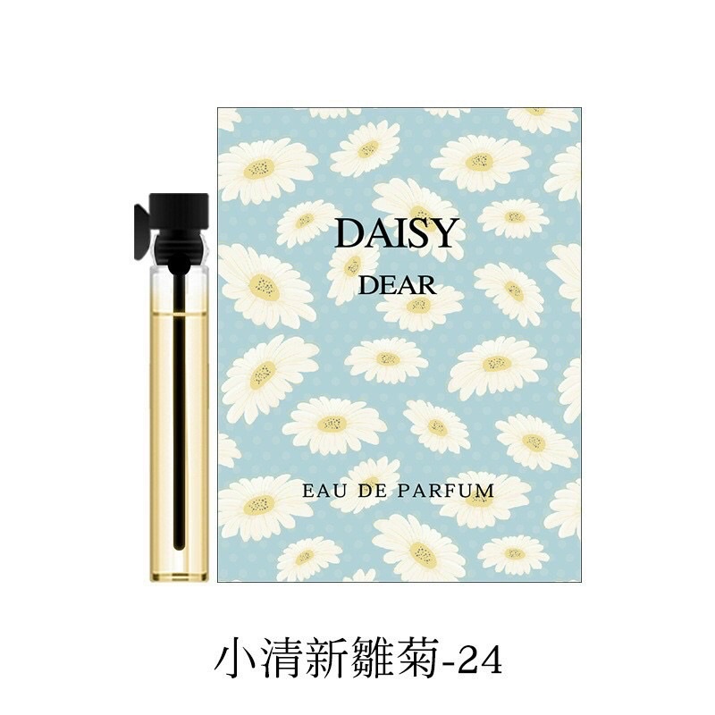 Nước hoa mini bỏ túi chiết chai nhỏ dùng thử ,  hương thơm cực sang trọng đẳng cấp-hương thơm dành cho nam và nữ♥️