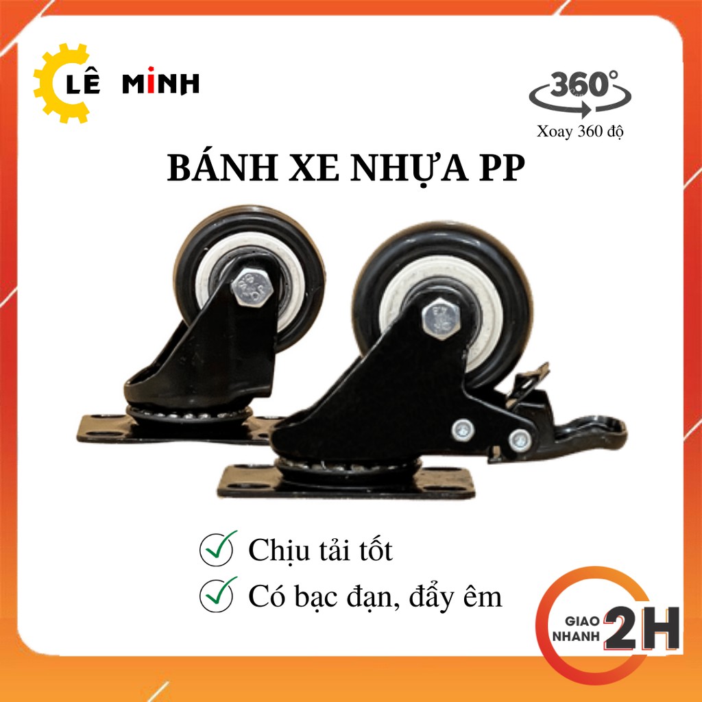 Bánh Xe Đẩy Hàng  Mini Loại Tốt - 4cm, 5cm - Có khóa Chống Trượt