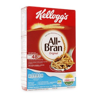 [FREESHIP 99K TOÀN QUỐC (Hộp 315) Ngũ cốc Thái Lan Kelloggs All Bran