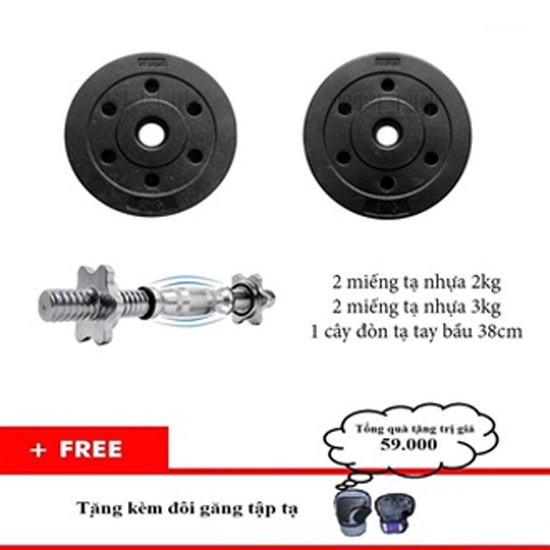 Bộ đòn tạ tay bầu 38cm và 10kg tạ nhựa (2 miếng 2kg + 2 miếng 3kg) + tặng găng tập tạ