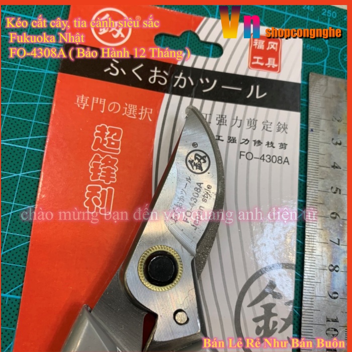 Kéo cắt cây, tỉa cành siêu sắc Fukuoka Nhật FO-4308A