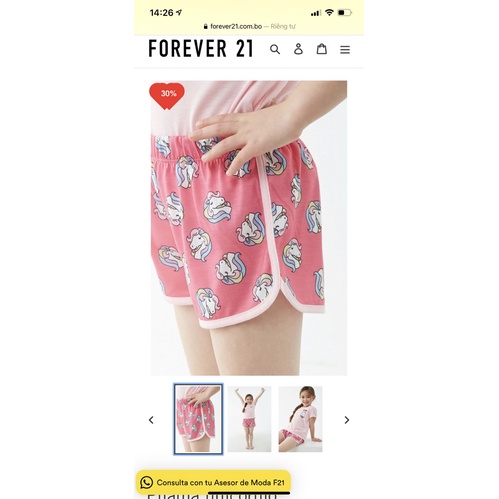 Bộ Hè Bé Gái Mặc Nhà F21