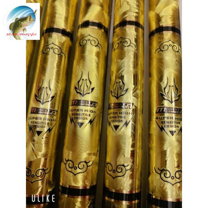 [KHUYẾN MÃI HÔM NAY] CẦN CÂU ĐƠN CẦN CÂU ĐÀI GW 8H ĐỦ SIZE SIÊU KHỎE CACBON XOẮN