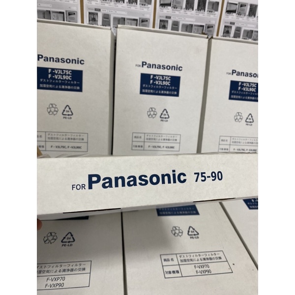 màng lọc hepa lọc kk panaonic f-vxk70/80/90, f-vc70/80/90, f-vjl75c , f-vjl90c.