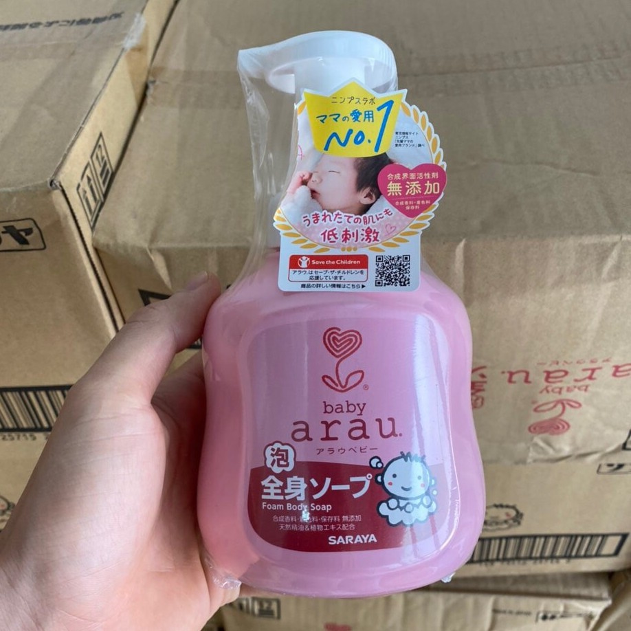 Sữa Tắm Arau Baby Nhật Bản Dùng Cho Trẻ Từ Sơ Sinh - hangxachtaybaoanshop