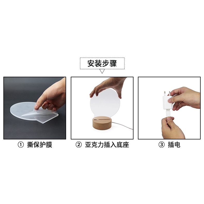 Đèn ngủ để bàn hình 3D sáng tạo độc đáo