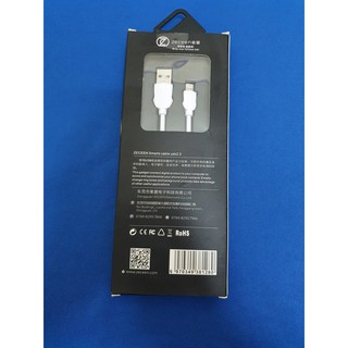 Cáp sạc iphone siêu rẻ T8