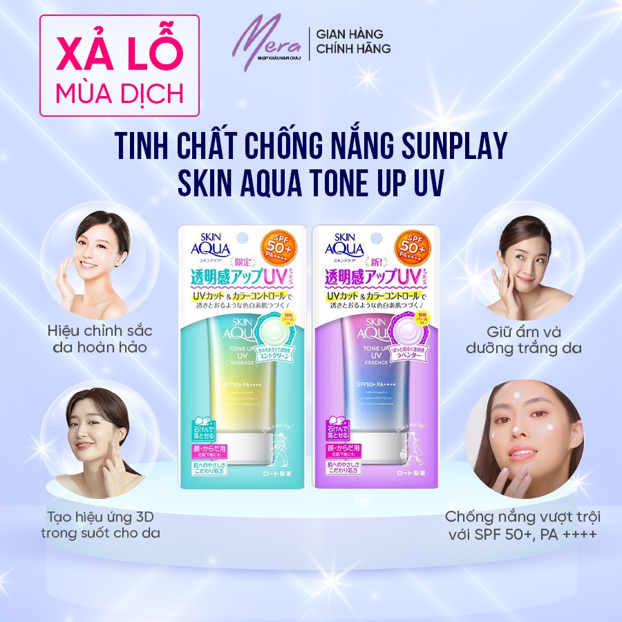 TINH CHẤT CHỐNG NẮNG HIỆU CHỈNH MÀU DA SUNPLAY SKIN AQUA TONE UP UV