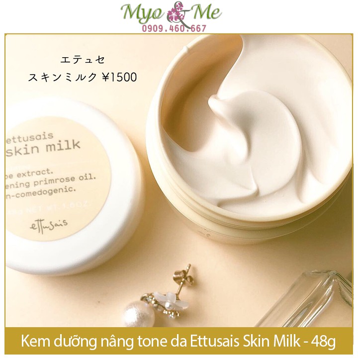 Kem dưỡng nâng tone da Ettusais Skin Milk - 48g