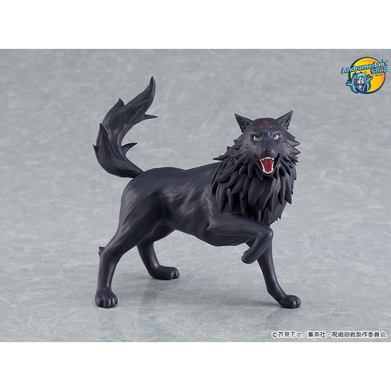 Mô hình nhân vật Jujutsu Kaisen figma 564 Megumi Fushiguro