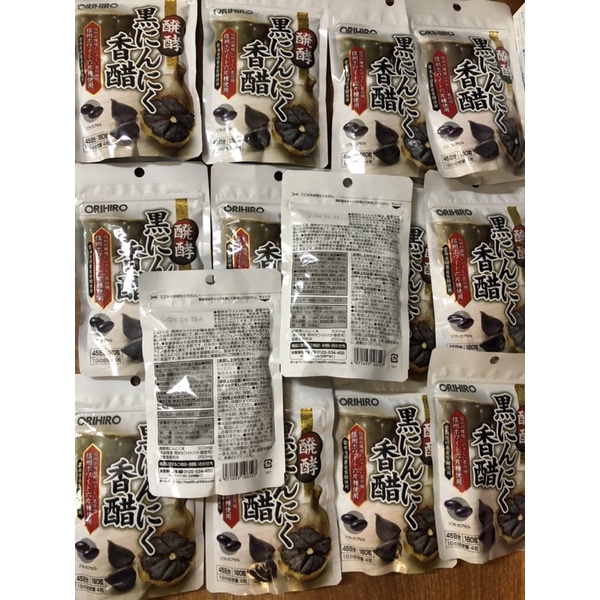 Tỏi đen Nhật Bản orihiro 180 viên
