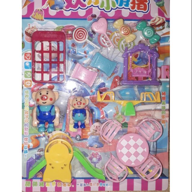 Sét đồ chơi công viên và 2 chú heo bằng nhựa rất đẹp