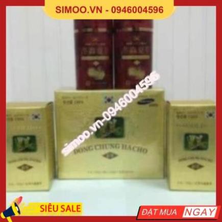 💥 ⚡ Đông Trùng Hạ Thảo Hàn Quốc Red Kimsan Dạng Viên Hộp 2 lọ x 100gr - 💥 ⚡ SẢN PHẨM CHÍNH HÃNG💥 ⚡