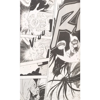 Sách KĐ - Naruto - Tập 38 (B22)