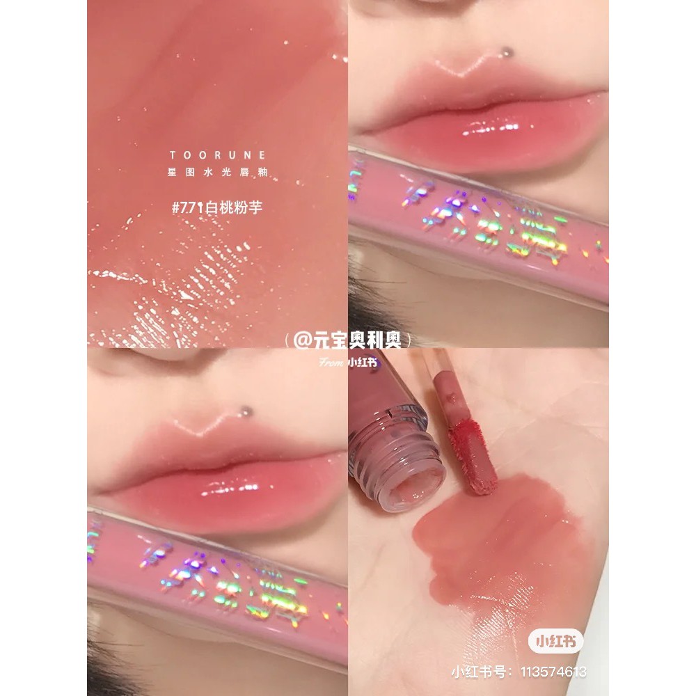 [Hàng mới về] Son Môi Bóng Dạng Kem Dưỡng Ẩm Hiệu Quả Thương Hiệu Toorune | BigBuy360 - bigbuy360.vn