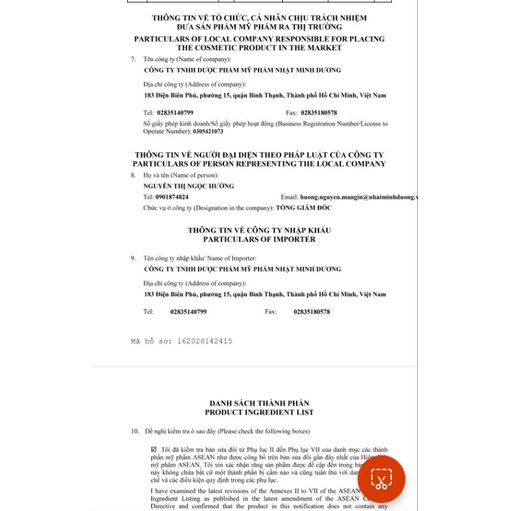 Kem chống nắng quang phổ rộng cho da thường, hỗn hợp nhạy cảm AVÈNE PROTECTION FLUID 50+ BLUE LIGHT 50ml