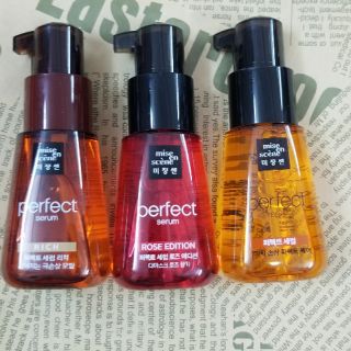 Serum dưỡng tóc Mise en Scene