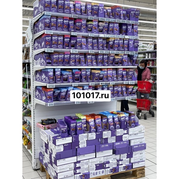 Socola Milka Nga 20 vị siêu ngon