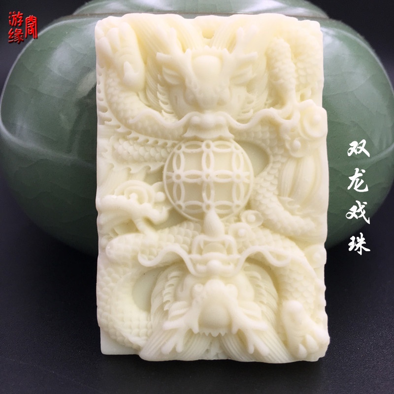 Mặt Dây Chuyền Khắc Hình Quan Công Guanyin Gong Zhao Zilong Zhongyu Pixiu Không Có Con Rồng Phượng Dành Cho Nam Nữ