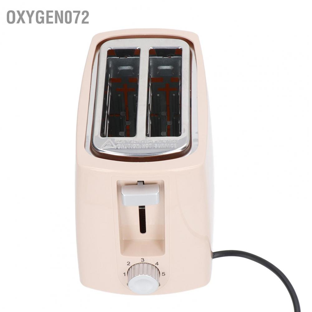 Máy Nướng Bánh Mì 2 Lát Tự Động Làm Nóng Nhanh Có Khay Tháo Rời Cho Gia Đình/Quán Cafe EU 220