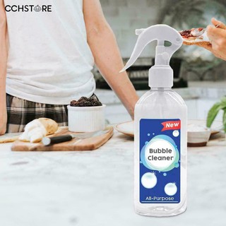 200ml Kitchen Grease Oil Remover Multi-Purpose Bubble Cleaning Detergent