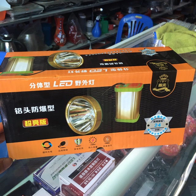 Đèn Đội Đầu G900 Pin Rời Siêu Sáng