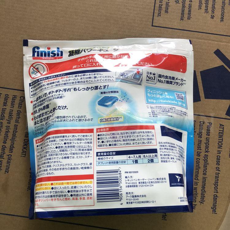 Viên rửa bát Finish Nhật – 150v cho máy rửa bát giúp bát đĩa