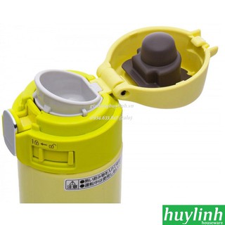 BÌNH LƯỠNG TÍNH ZOJIRUSHI SM-PB30