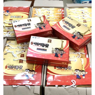 NƯỚC HỒNG SÂM - KID'S RED GINSENG
