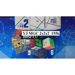 Rubik 2x2x2 yj mgc