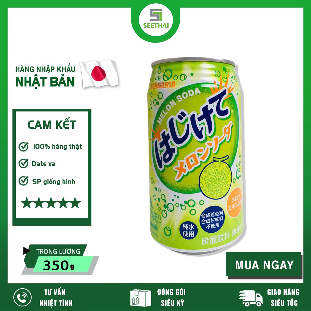 [HÀNG NHẬP KHẨU] Nước Soda Sangaria Nhật Bản Vị Dưa Lưới 350ml