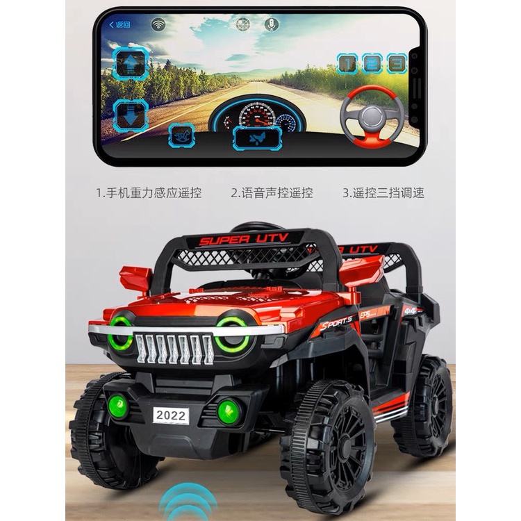 Xe ô tô điện MOMMYKIDS MINH CHÂU MODEL UTV 2022, Xe Điện Trẻ Em Địa Hình Mẫu Mới Nhất DÀNH CHO TRE TỪ 1 TUỔI TRỞ LÊN