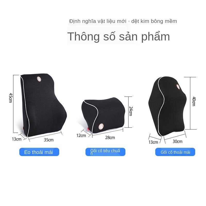 Tựa đầu ô tô, hỗ trợ thắt lưng , ghế gối lưng, mút xốp chữa thoái hóa đốt sống cổ, kê sản phẩm nội thất bốn mùa ch