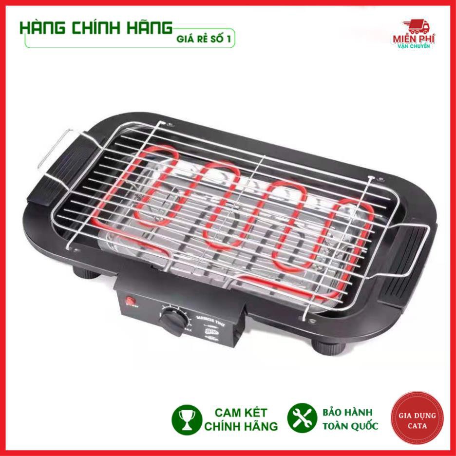 Bếp nướng điện không khói BBQ Hàn Quốc BY-H6