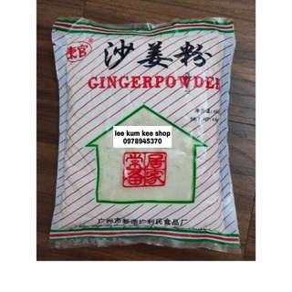 Bột Sa Cương - Bột Địa Liền Gói 454Gr