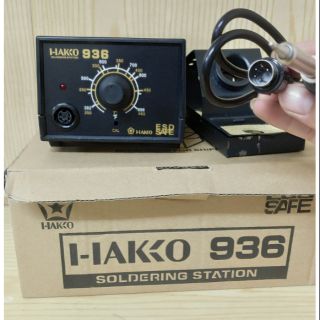 Trạm hàn 936 hako