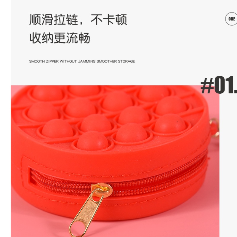 Pop it Đồ Chơi Ví Nhỏ Đựng Tiền Xu Có Móc Khóa Hình Fidget Spinner