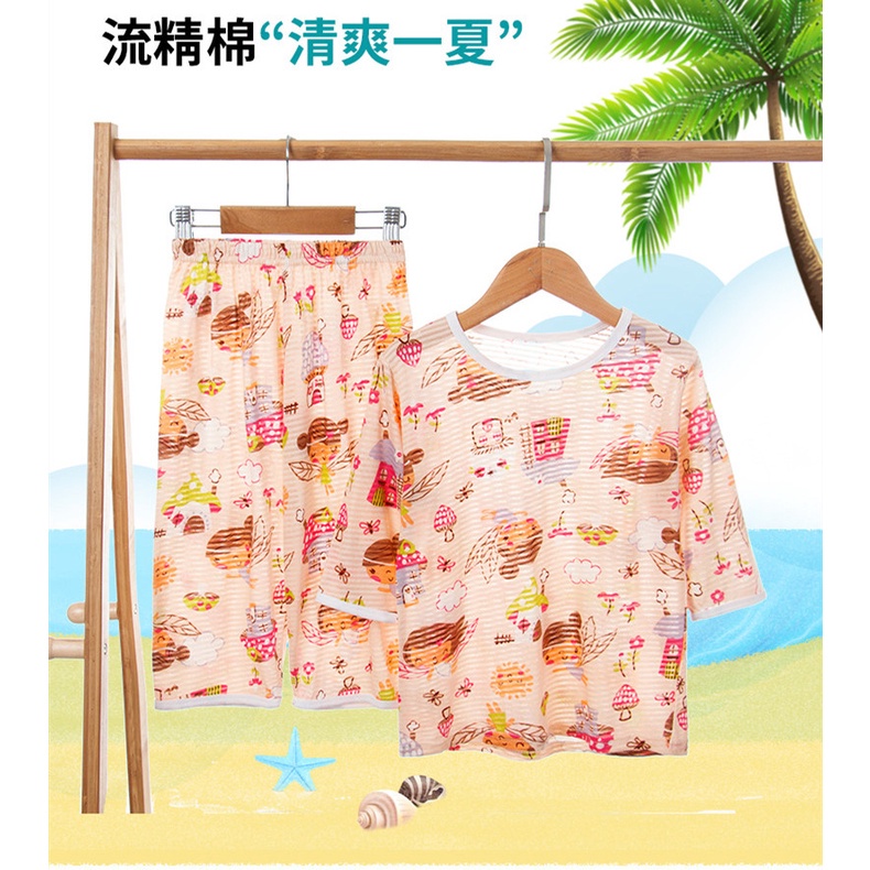 Bộ Đồ Ngủ Cotton Tay 3 / 4 90-150cm Thời Trang Xuân Hè Cho Bé Gái