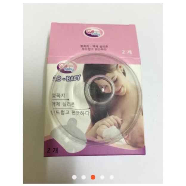 Trợ ti Gb baby hộp 2 chiếc giá tốt