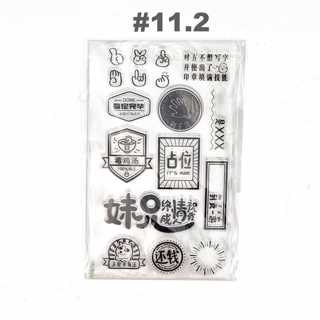 Stamp chủ đề Nhật trang trí sổ tay, scrapbook, planner,... [ 11 ]