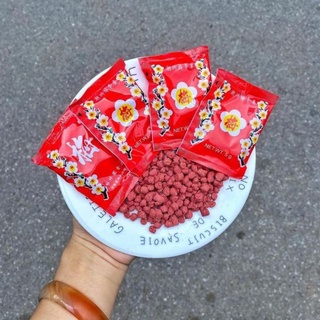 Ô Mai Anh Đào