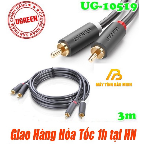 Cáp AV Hoa Sen 2 đầu RCA Dài 3M Ugreen 10519 - Hàng Chính Hãng