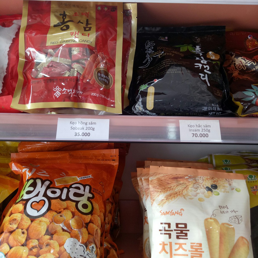 Kẹo hồng sâm Sobeak 200g