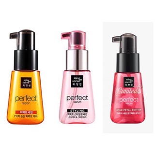 Dưỡng tóc Mise En Scene Perfect Serum