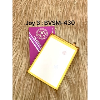 pin vsmart joy 3/live 4 : BVSM-430