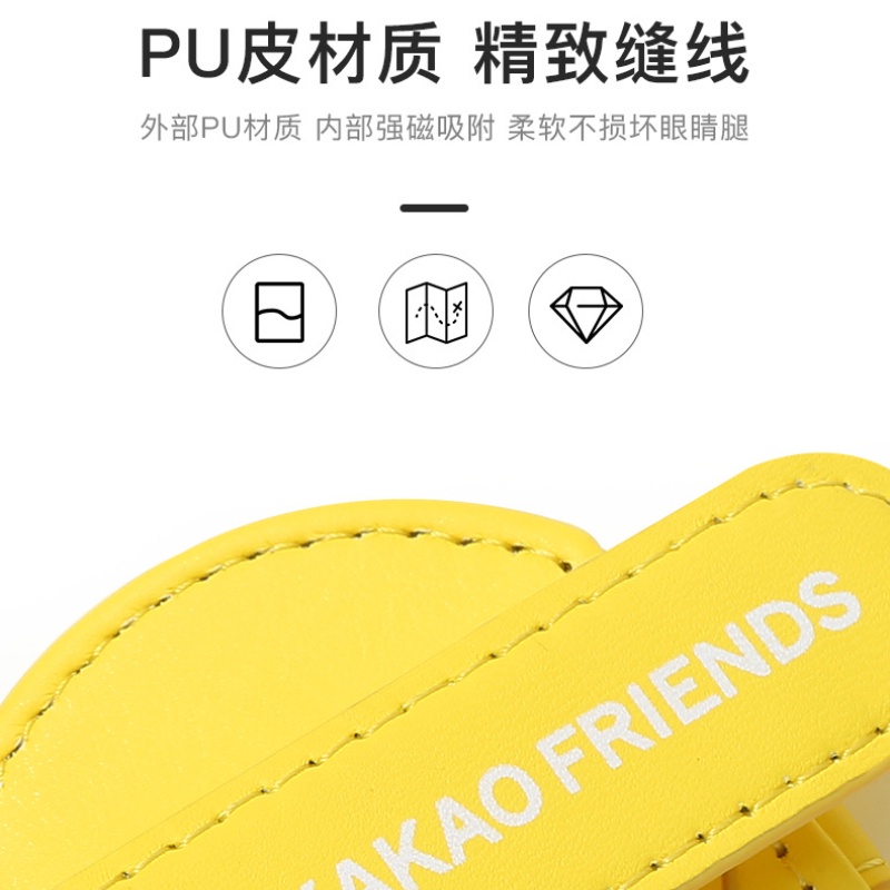 Kẹp Giữ Mắt Kính Họa Tiết Hoạt Hình Kakao Friends Đáng Yêu Đa Năng Cho Xe Hơi Giá Đỡ