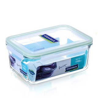 Hộp thủy tinh cường lực 1900ml mcrb190