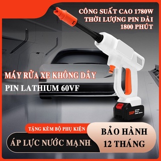 Súng rửa xe daju áp lực cao, súng rửa xe mini cầm tay sử dụng ắc quy,tặng kèm bộ phụ kiện rửa xe