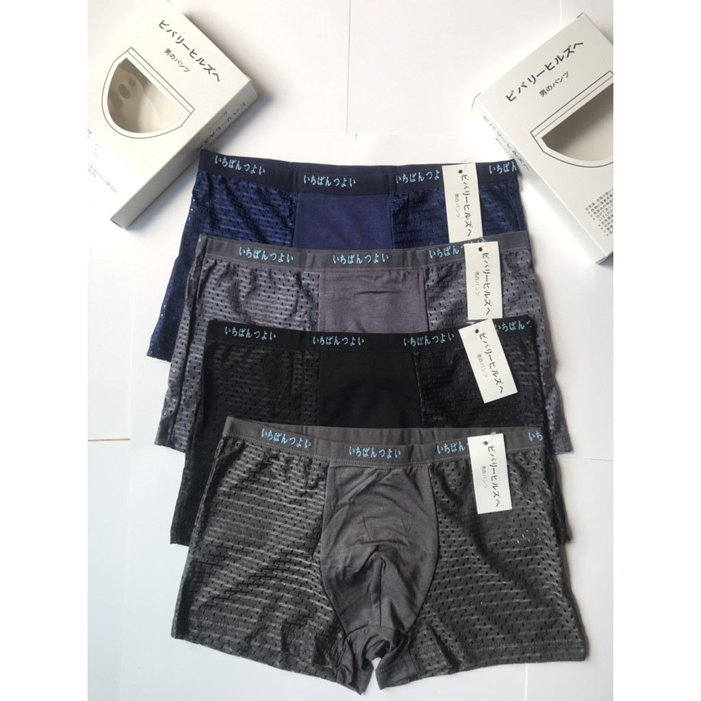 Bộ 4 Quần Lót Nam DUDIA Dạng Đùi Boxer