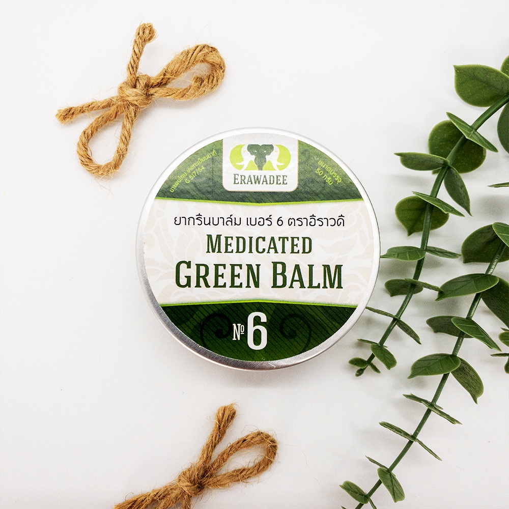 Dầu Cù Là Xanh Thảo Dược Xoa Bóp Giảm Đau Nhức Thái Lan Erawadee Green Balm 50g